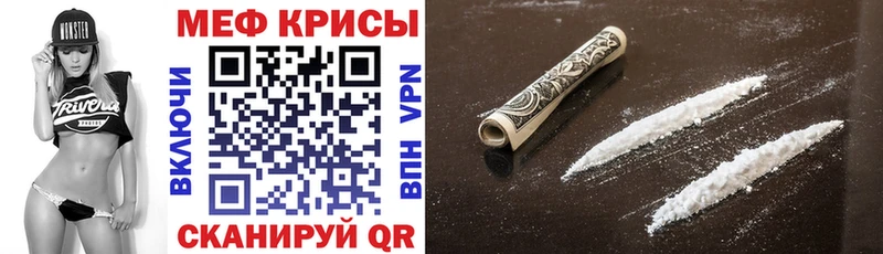 Названия наркотиков Туран Галлюциногенные грибы  СОЛЬ  Меф мяу мяу  Бошки Шишки  Гашиш 