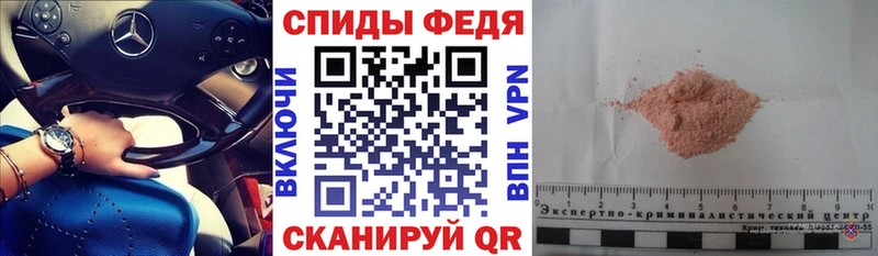 Амфетамин 98%  Туран 