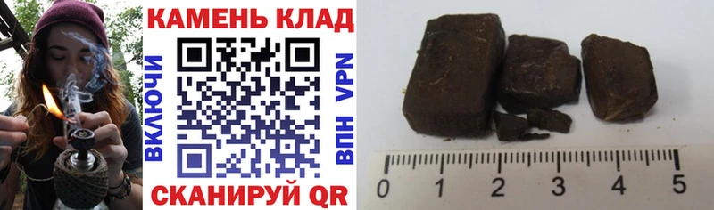 OMG как войти Туран ГАШ гашик