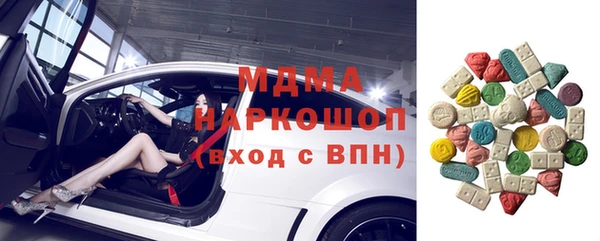 хмурый Баксан