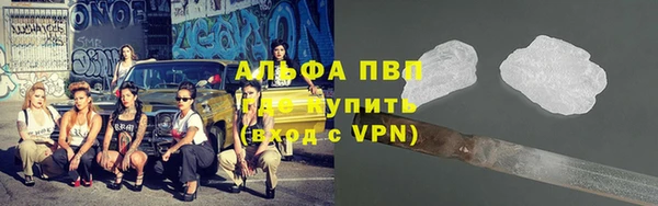 хмурый Баксан