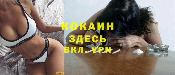 хмурый Баксан