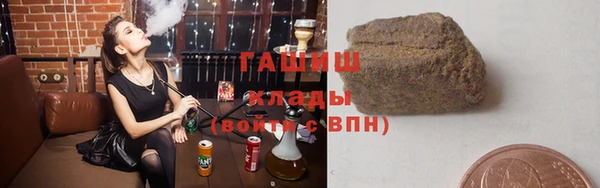 хмурый Баксан