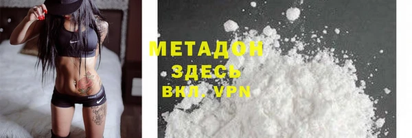 apvp Балабаново
