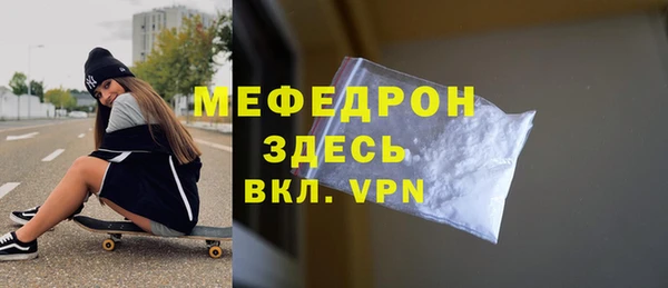 apvp Балабаново