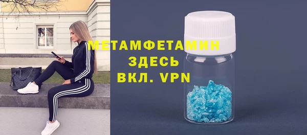 apvp Балабаново