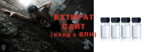 apvp Балабаново