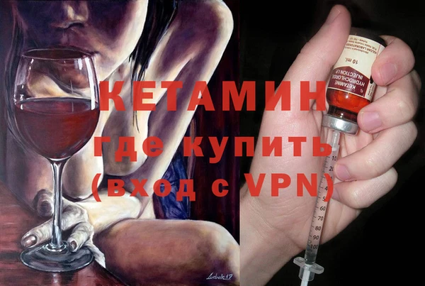 apvp Балабаново
