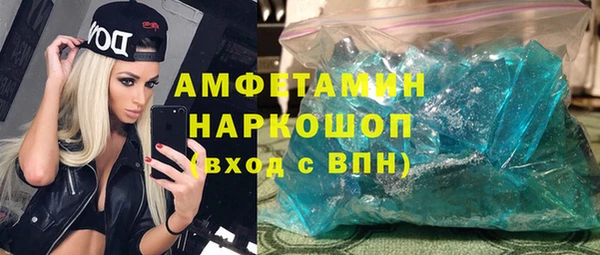 apvp Балабаново