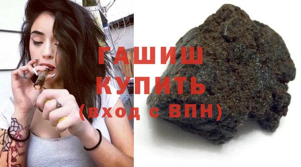 хмурый Баксан