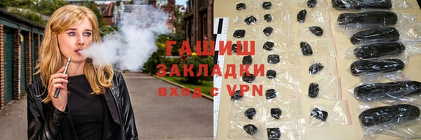 хмурый Баксан