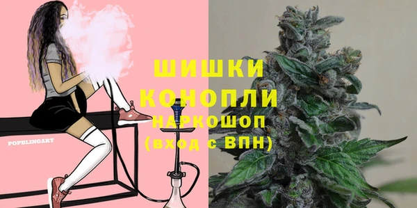 apvp Балабаново