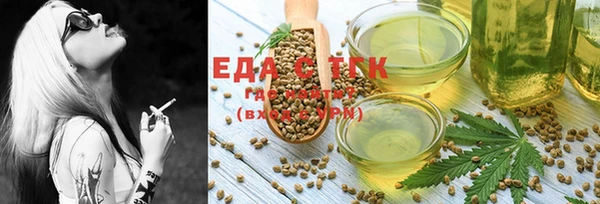 хмурый Баксан