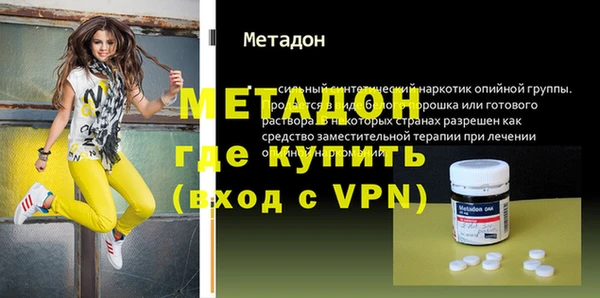 apvp Балабаново