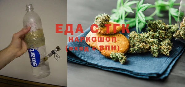 apvp Балабаново