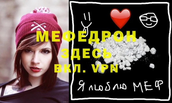 apvp Балабаново