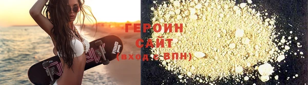 хмурый Баксан