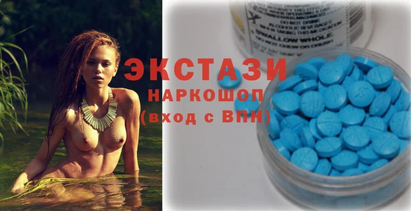 хмурый Баксан