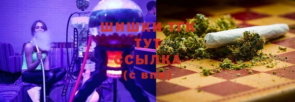 хмурый Баксан