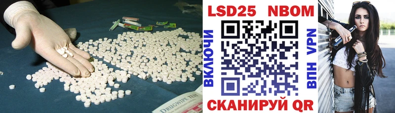 даркнет сайт  Туран  LSD-25 экстази кислота 
