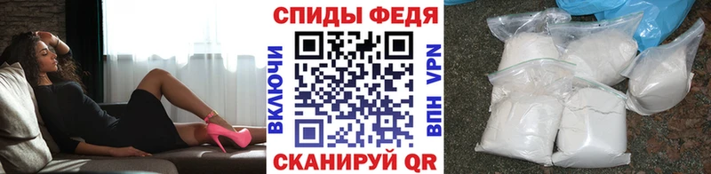 купить закладку  Туран  Метамфетамин витя 