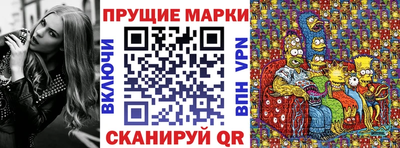 дарк нет наркотические препараты  Туран  Наркотические марки 1,8мг 
