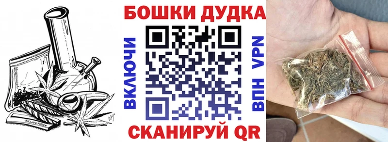 где купить наркотик  Туран  МАРИХУАНА план 